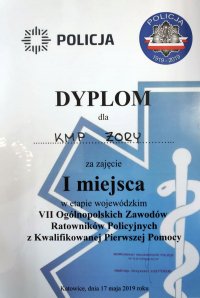 Dyplom dla policyjnych ratowników z Żor